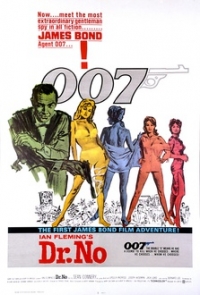 logo 007 - Agente 007 contra el doctor No