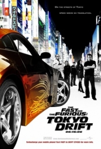 logo A todo gas: Tokyo Race