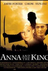 logo Ana y el rey