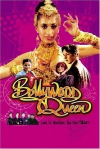logo Bollywood Queen