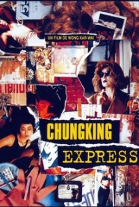 logo Chungking Express