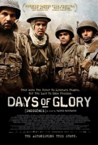 logo Days of Glory