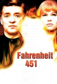 logo Fahrenheit 451
