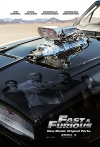 logo Fast & Furious: An ms rpido