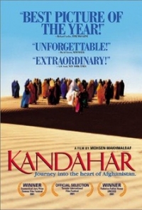 logo Kandahar