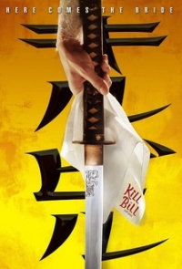 logo Kill Bill: Volume 1