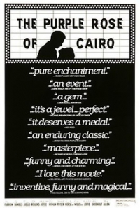 logo La rosa prpura de El Cairo