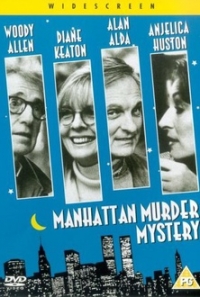 logo Misterioso asesinato en Manhattan