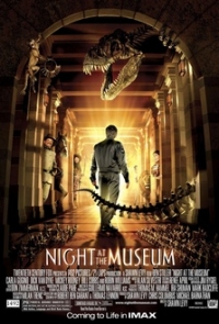 logo Noche en el museo