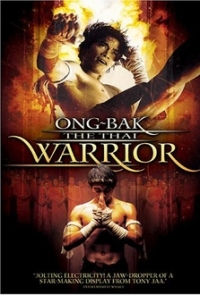 logo Ong-Bak: El guerrero Muay Thai