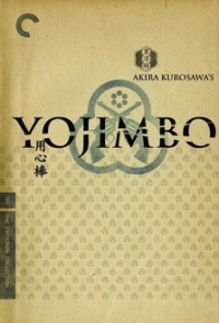 logo Yojimbo