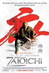 logo Zatoichi